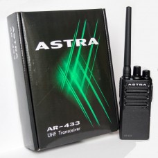 Радиостанция ASTRA AR-433 USB портативная 400-470 МГц, мощность 3Вт.